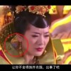 103333管家婆百度