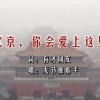 word空白文档怎么删除不了
